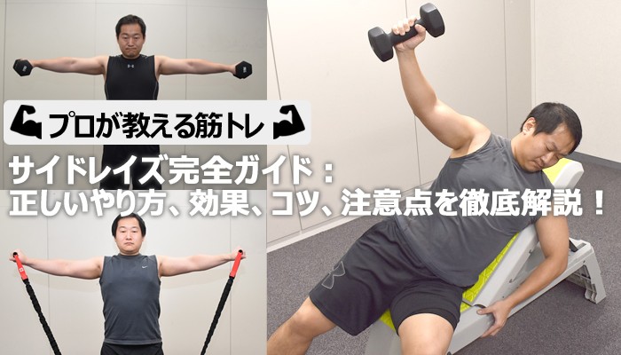 効果音、ボーカロイド