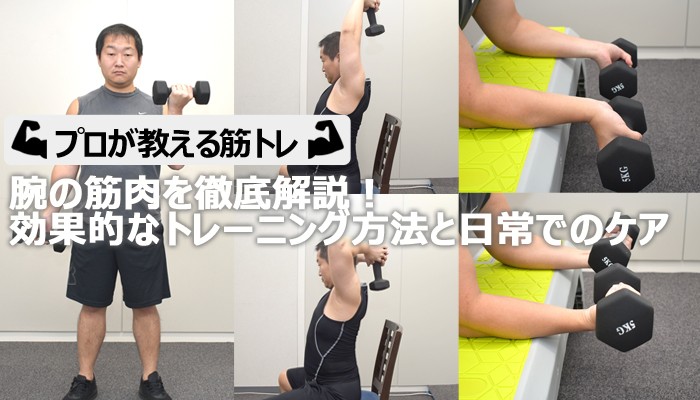 トレーラー、日常