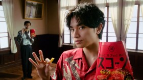 Sexy Zone�������l�w�X�R�[���x�`��CM�ŏ�M�I�ȎЌ��_���X�^����ؖ������Ⓧ���A���ʉf��w�������܂��΁x10��14�����J����y4�^13 �|�\�E�G���^���j���[�X�z