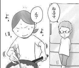 �u�p�p�ޏ������v���̕s�ςɔY�ޑ��q�A�������Ȃ���̊o��