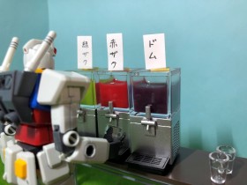 �u�U�N�A�h���̐��i��W���[�X!?�v �g�K���v��4�R�}�h�E�l���`�����u���b�N�ȓ���ASNS�ő唽��