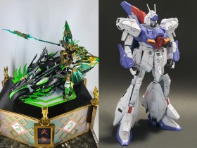 �u�p�p�� �K���v���g�K�`���h���I�v���q����̍ō��̗_�ߌ��t�Ɋ����A�g�K���v���h���Ȃ��e�q���J