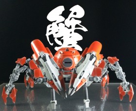 �u�J�j�H�ׂ����Ȃ��v�~�]�̂܂܂ɍ�����Ռ��́g䥂ŃK�j�h�K���v���u�C���[�W�͐É��̃Y���C�K�j�v