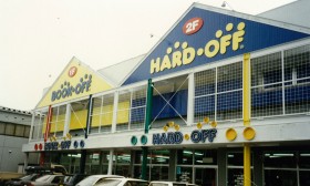 �l�Ԕ������B�̈���A�X�܌^�w�n�[�h�I�t�x����L���̃��P�u�w�����J���x����̓o��͂ނ���ǂ����v