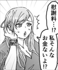 �y�s�ϖ���z�F�������U�߂ƕs�ρA�S�g�n�C�u�����h�ŕ^��