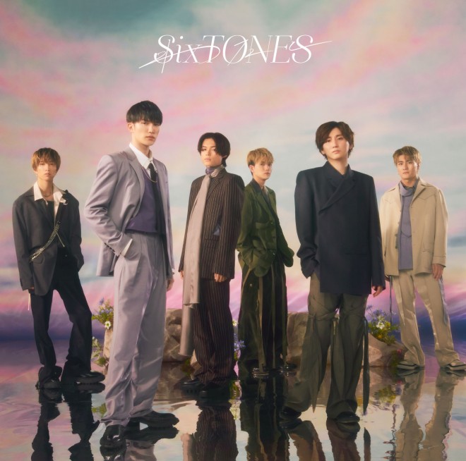 SixTONESニューシングル「わたし」6月8日発売