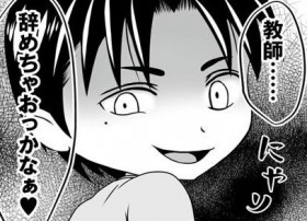 �y�s�ϖ���z�D������r�Ȕނ��s�ς��ĕ^�ρA�u�q�ǂ���艴�v