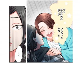 �y�����n������z�u���ǂ����Ǝv���Ă��c�v���e���ƒ���ʋ�