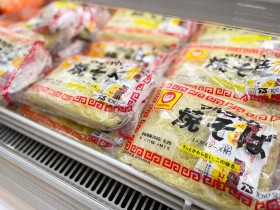 47�N�ԃe���rCM�Ȃ��ł��働���O�Z���[�w�}�������Ă��΁x�̒m��ꂴ��̔��헪