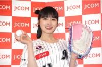 �y�v���싅�E�n�����܂Ƃ߁z�m�[�o����I���c�o�D��^�����g���n�����ɓo�I�Ό����Ƃ݂�g�������A����t�ނ�S�Ԉ�ࣂ̃��j�t�H�[���p��