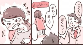 �Ȃ��A�v���������̃y�[�X�т���H�@��Ǝ�w�̊���