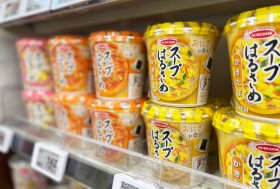 �g�H�ׂ�X�[�v�h�s����J�񂵂��w�X�[�v�͂邳�߁x�A�J�b�v�˂ł��J�b�v�X�[�v�ł��Ȃ����Ԑ헪