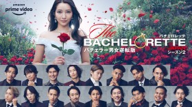 �w�o�`�F�����b�e2�x�j�������o�[17�l�Љ�