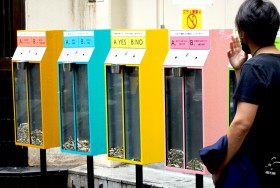 �g�a�J�Z���^�[�X�h�Ń|�C�̂�9�����A�g���[�^�h�̋i�����Ō������\���u�z���k���Ȃ��Ȃ�Α��̃S�~������v