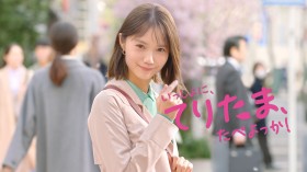 �L���^�N�ɍ��l�A�{�肠�����c�@�������r�b�O�^�����g�N�p�A�}�b�NCM�̕ω��Ɍ���V���Ȑ헪