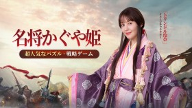 �g�����h����ށA�L���[�g�ȁg������P�h�łȂ肫��E�C���N��I ���E1.5���_�E�����[�h�̃Q�[���ɐV�L�����o��