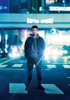 「『六本木クラス』リメイク権は争奪戦だった」 制作P語る権利獲得の背景と“否の声”へのモチベーション