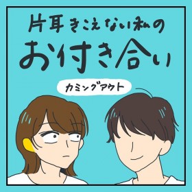 ��J���A�E�g�c�g����Ă����l�͊肢�����h�ŗ������O������