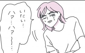 �g�����Ɂh�C���őς�����a�C�������c�����o���҂���̐�����