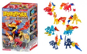 ���َq���g�I�}�P�h�́w�ق˂ق˃U�E���X�x��20���N�A�ߋ�َq�̊T�O�ς����J�o���̌��с@�ڒ��ܕs�v�̃v�����f�����y�ɂ�