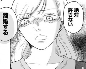 �D�P���ɕv���s�ρc�g�č\�z�h�����ȁu�ς���Ă����l������v