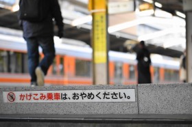 �₦�Ȃ���q���m�̃g���u���c���S���������u�삯���ݏ�Ԃ͂��~�߂��������v�{���̈Ӗ�