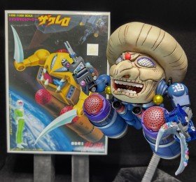 �^�L���u�k�v�Ɂg�������h���ꂽ�U�N�����ɋ��ق�2�������ˁu�g�K���v���͎��R���h�ɂ��قǂ�����v