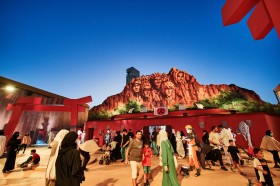 �w�S�ł̐n�x��w��p����x���c�T�E�W�Ŋ�����тт���{�A�j���@�@���I�K���̊ɘa�Œj�����Ɋy���ރG���^���ւ̐ؖ]