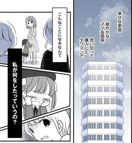 �T��Љ�A�h�o�C�U�[���������ԁA���k��8�����g�s�ϖ��h