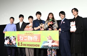 �f��w����� �˂������x�L���X�g�E�o��l���E�o���҈ꗗ