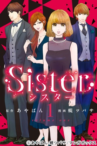 �y����}���K�������ǂ݂���z