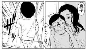 4�Α��q���p�p�̃R���i�u�����Ƀg�C�g���h�����H �}�����ɋ���