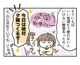 �M���M���H�ނŗⓀ�ɂ��p���p���c���͂���l���邠��