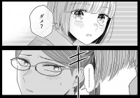 ���q���������́g�S���h�`����҂̋^��u�Ȃ�Ŗ���A�j���̗������D��H�v�A���у[���Łg���ɂ���}���K��܁h�m�~�l�[�g