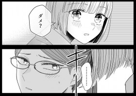 ���q���������́g�S���h�`����҂̋^��u�Ȃ�Ŗ���A�j���̗������D��H�v�A���у[���Łg���ɂ���}���K��܁h�m�~�l�[�g