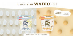 �g�a�~���y�h�V�W�������̃��[�O���g�����H���r���[�A�u�a���X�C�[�c�݂����I�v���R�ȊÂ��ƐH���ɋ���