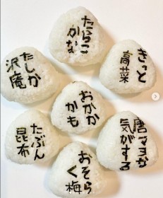 �u�V�˓I�I�v�u����Ȃ�Ԉ���v�v�ւ̗D�������琶�܂ꂽ�g���ɂ���A�[�g�h���u�ł����\�ԈႦ�Ă܂��i�΁j�v