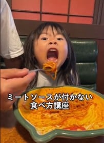 �g�N�Z���h4�ˎ��́w�~�[�g�\�[�X���t���Ȃ��H�ו��u���x��1000���Đ��u�j��̓G�O����www�v