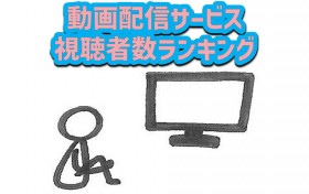 ����ő�q�b�g�w�����s�[�X�x���z�M��3�T�A����ʁA�w���T��R�i���x3�ʂɏ㏸�@����z�M�T�[�r�X�����Ґ������L���O�yGEM Partners���ׁz