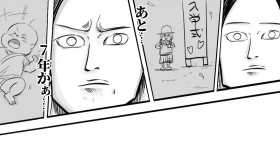 �u�玙�͊����t���v��y�p�p�̎w�E�ŋC�Â����g���Ⴂ�h�ɗ�