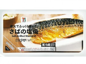 �uPB���i����Ԑ����v���炢���ɒE�p�����̂��H 