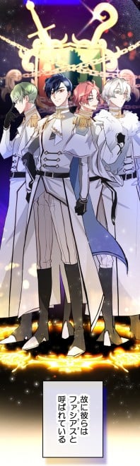 なぜバズる？「異世界転生」「令嬢」「男装」…人気作ひしめくジャンル