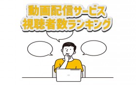 �w�����s�[�X�x�l�C�ێ���V6 �w���[�h�E�I�u�E�U�E�����O�x�w�L���O�_���x�Ɛl�C�삪�����@����z�M�T�[�r�X�����Ґ������L���O�yGEM Partners���ׁz