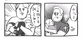 ���R������g�d�Ԃ̒j�h���`���A�Ԃ���񂪋����~�ޕ������Ɋ���