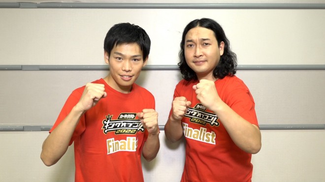 �iC�jORICON NewS inc.