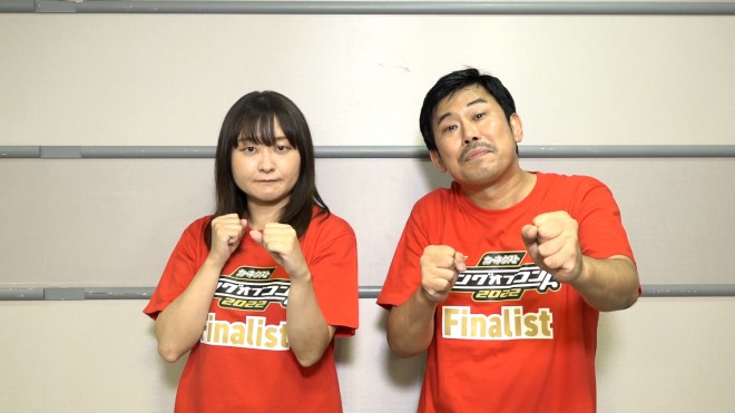 �iC�jORICON NewS inc.