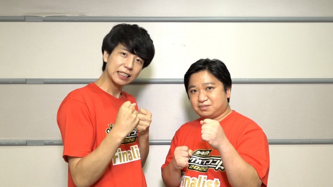 �iC�jORICON NewS inc.