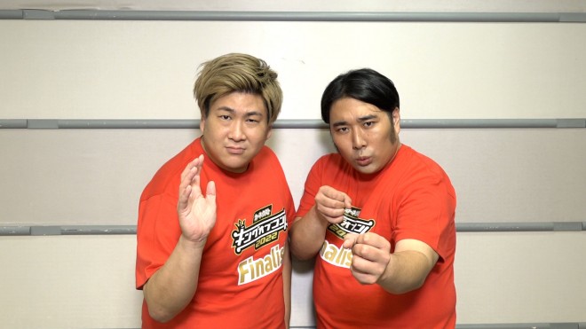 �iC�jORICON NewS inc.