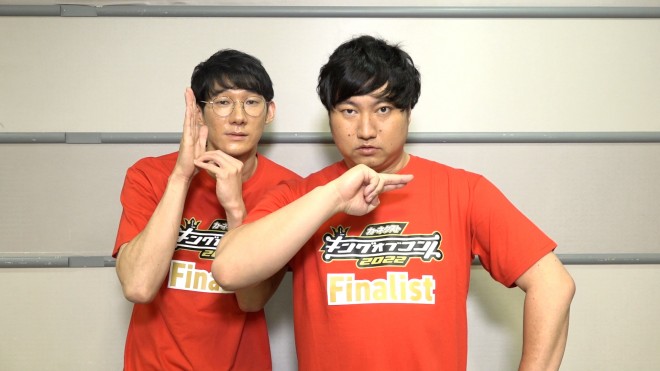 �iC�jORICON NewS inc.