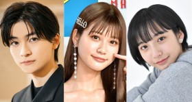 �������ƁA�������ڂ��ߋ��ɏo���I�w�I�I�J�~�x�V���[�Y�𐷂�グ��9�l�̍���T��